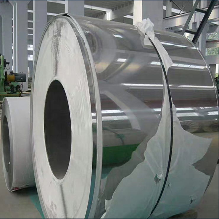 SS plate，coil and bars