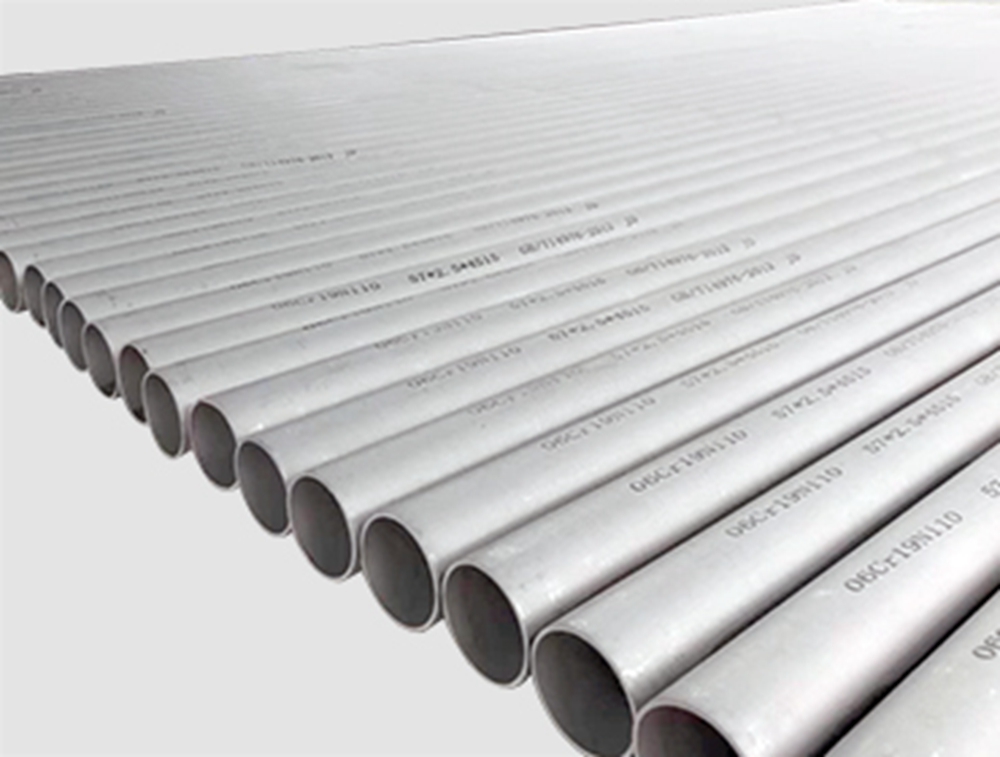 Stainless steel boiler pipe