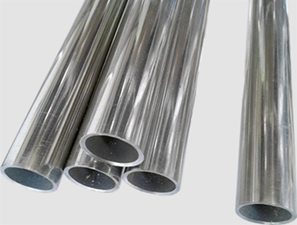 Alloy stainless steel pipe
