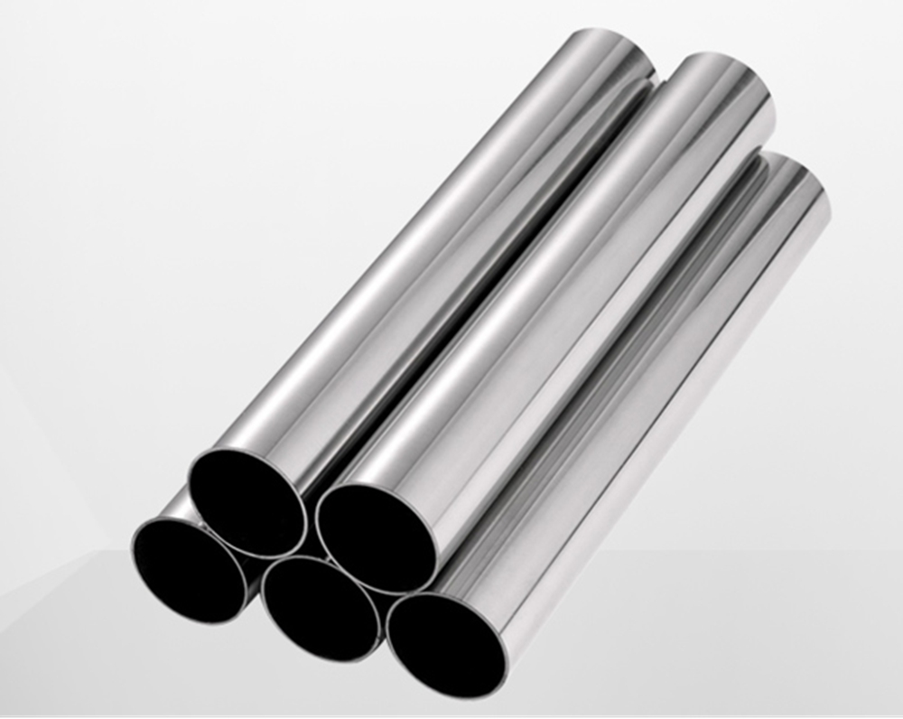 Alloy stainless steel pipe
