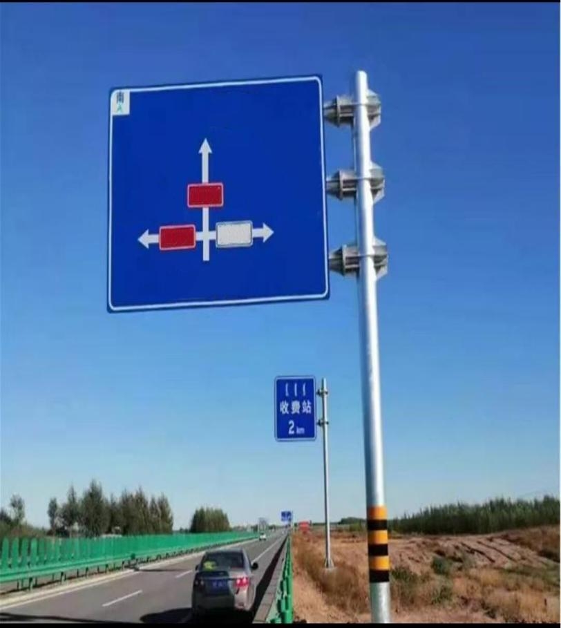 标志杆