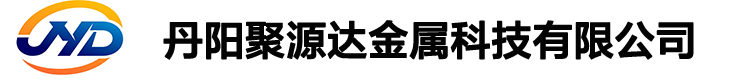 当阳聚源达监护室