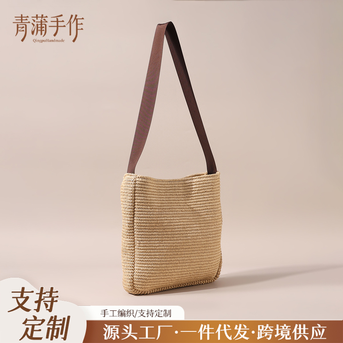 Einseitige Schultertasche