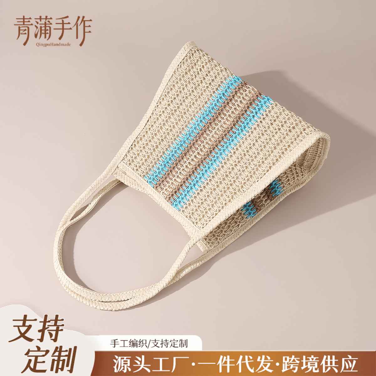 Einseitige Schultertasche