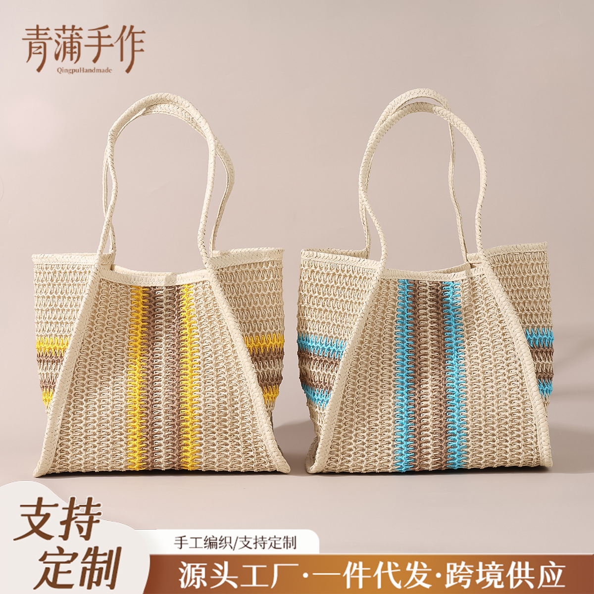 Einseitige Schultertasche