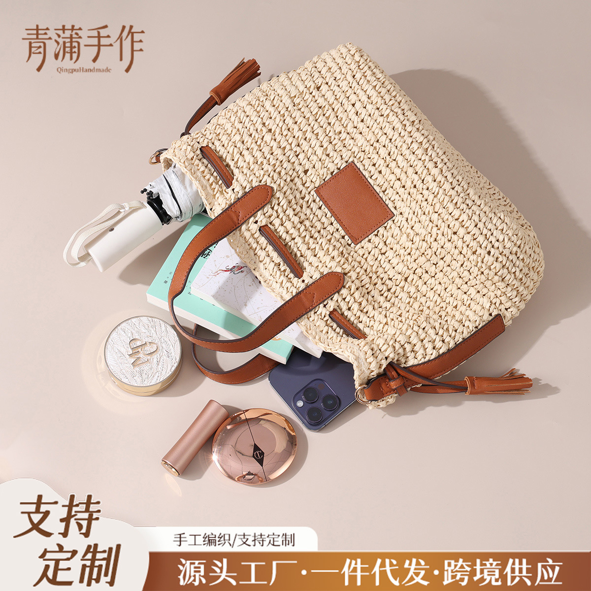 Handtasche