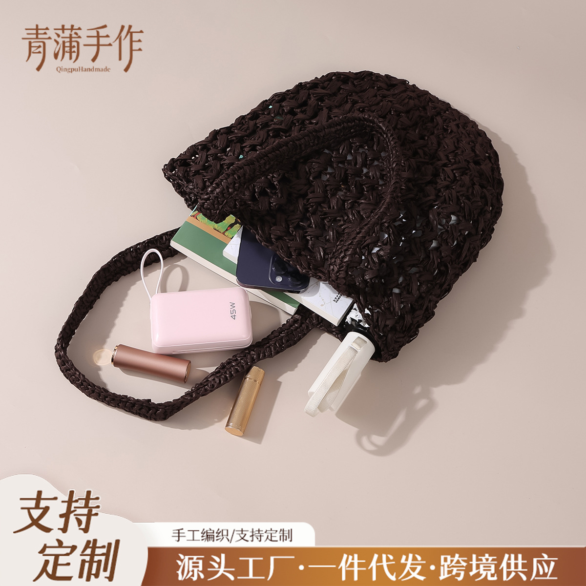 Einseitige Schultertasche