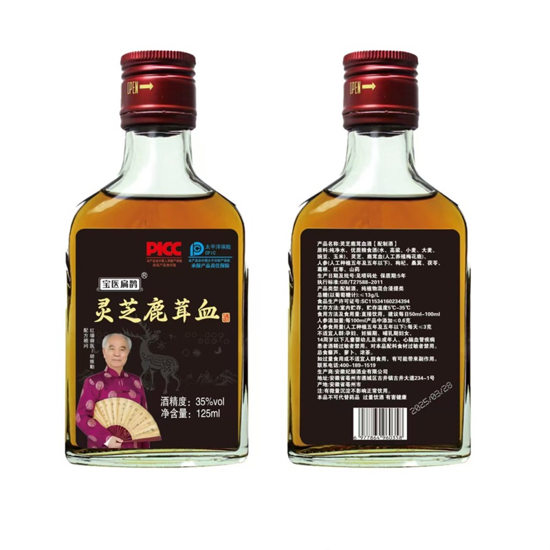 c (7)