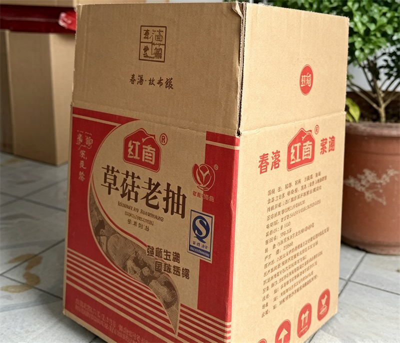 图片变清晰 (13)