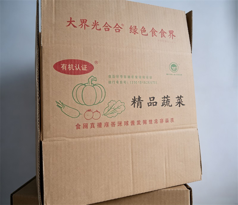 图片变清晰 (7)