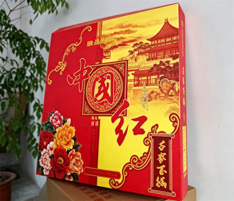 图片变清晰 (2)