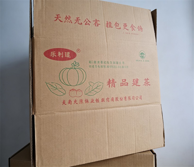 图片变清晰 (6)