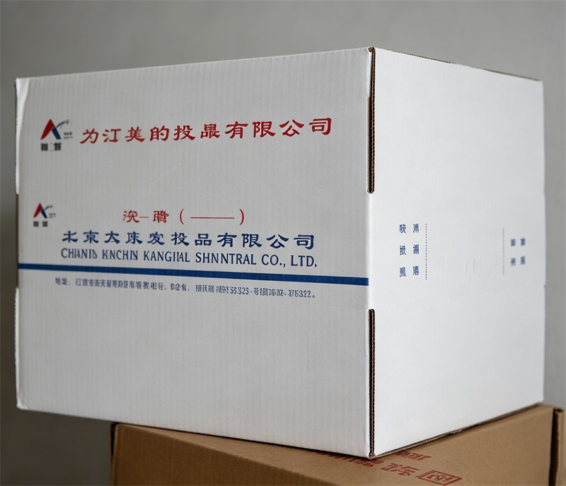 图片变清晰 (8)