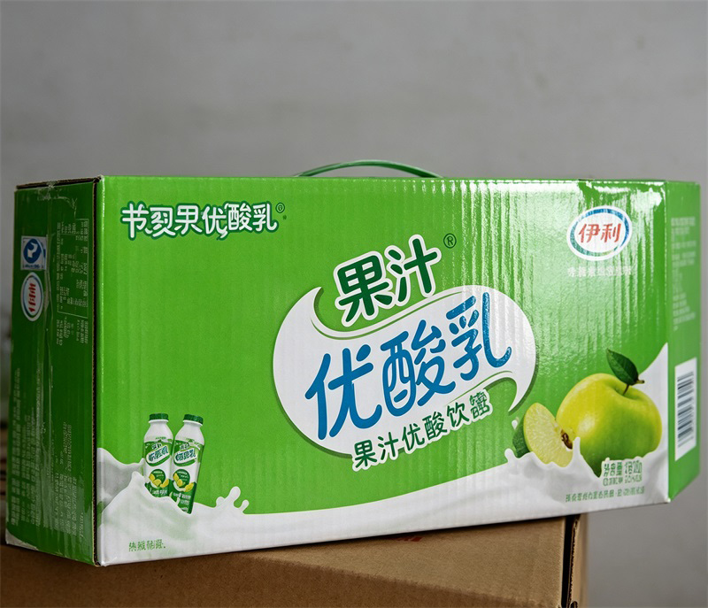 图片变清晰 (4)