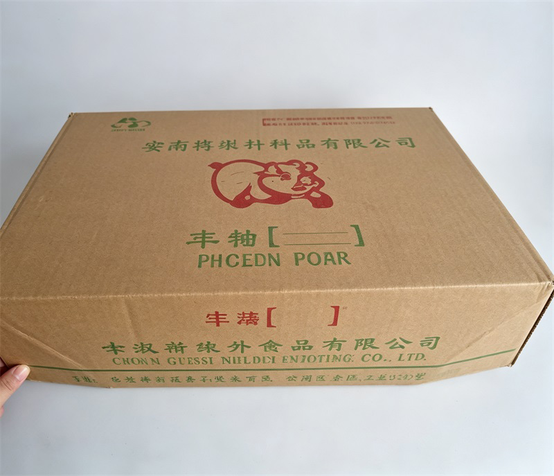 图片变清晰 (14)