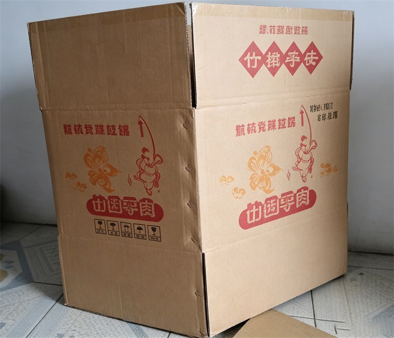 图片变清晰 (16)