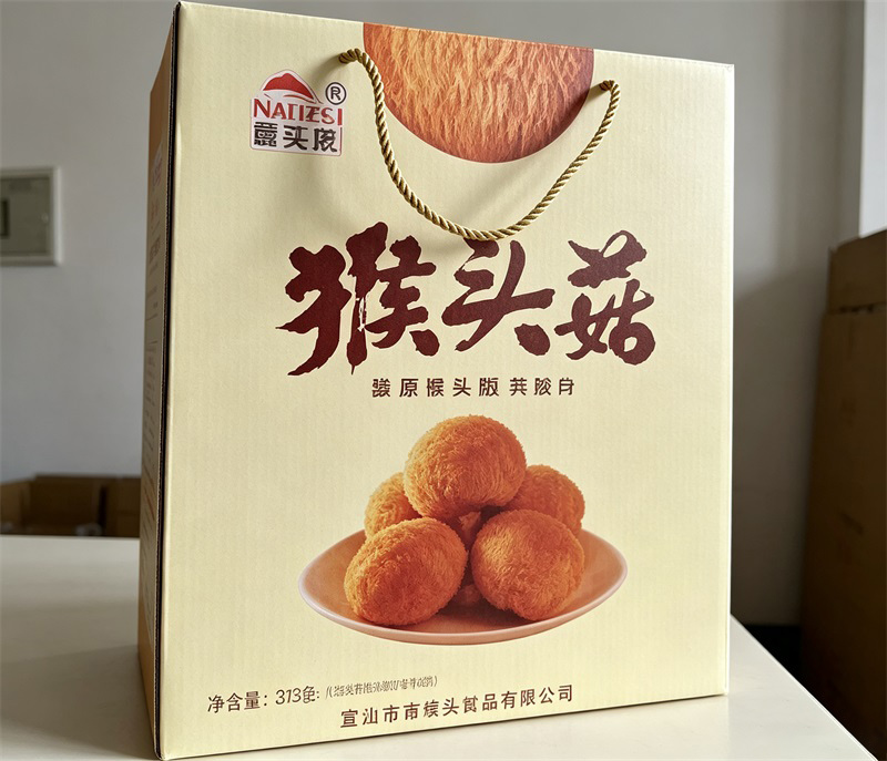 图片变清晰 (11)