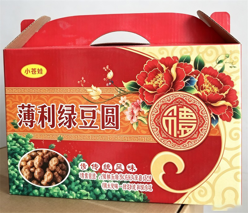 图片变清晰 (15)