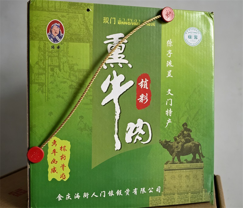 图片变清晰 (9)