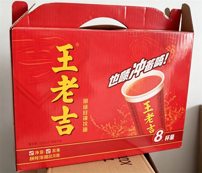 图片变清晰 (17)