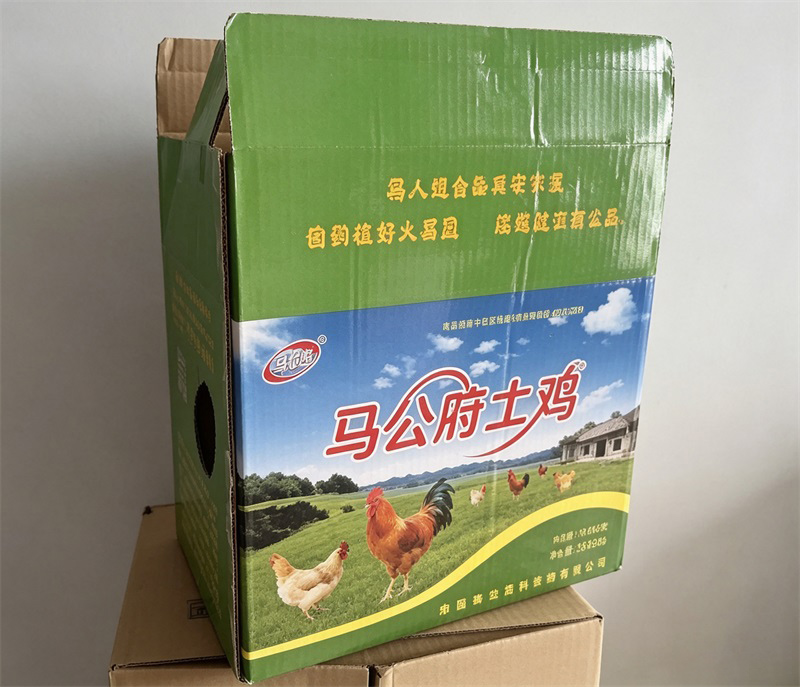 图片变清晰 (18)
