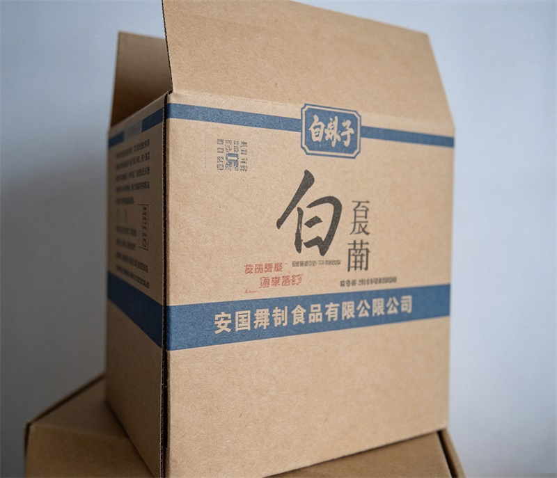 图片变清晰