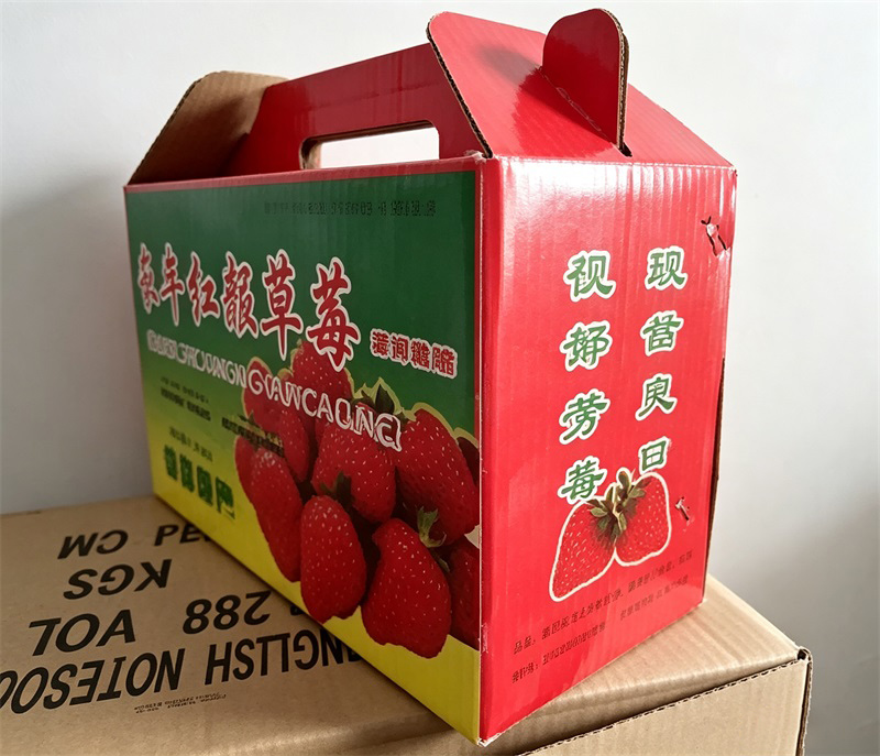 图片变清晰 (20)