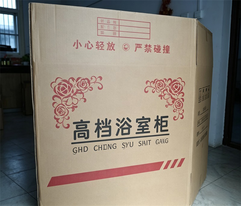 图片变清晰 (12)