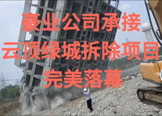 案例 04