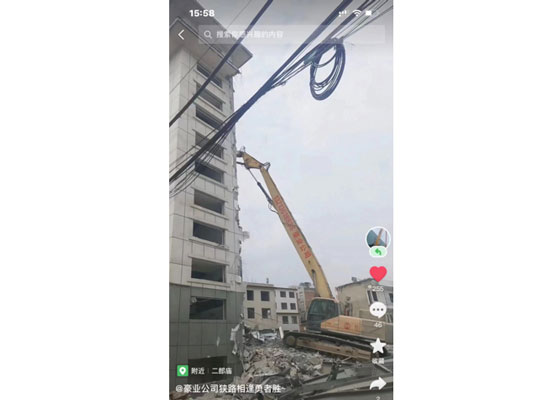 案例 14