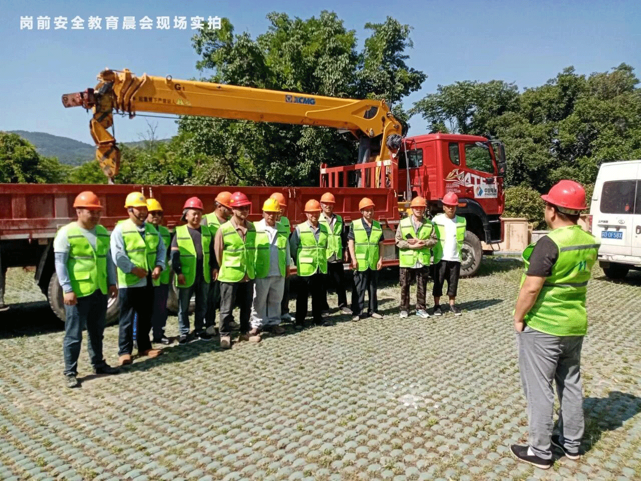微信图片_2026-08-25_152528_536