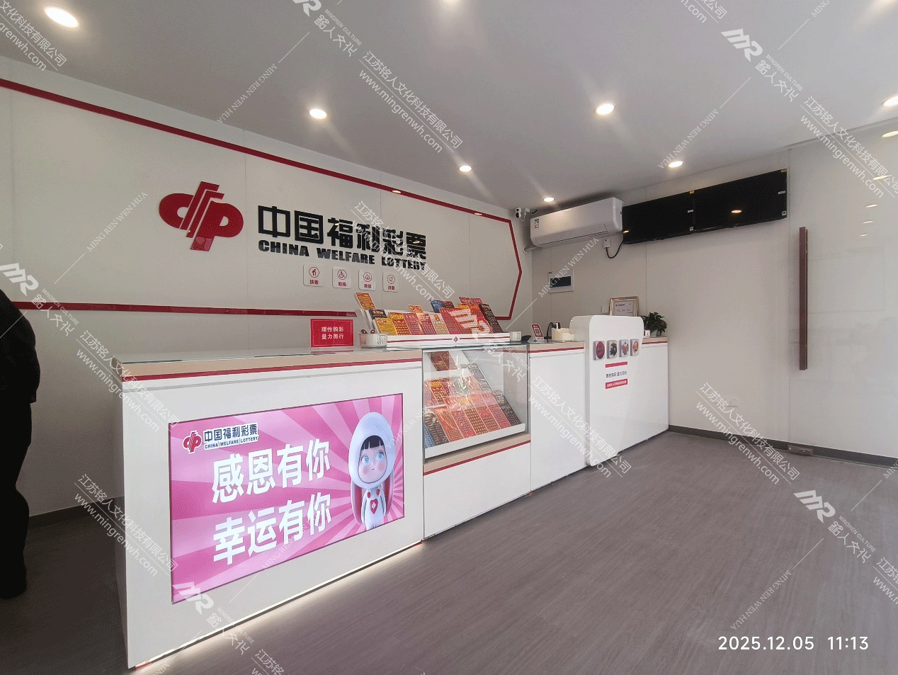 图片1(49)