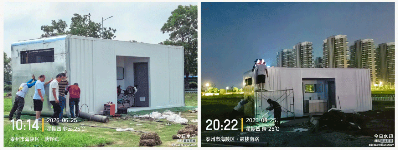 微信图片_2026-08-25_162148_577