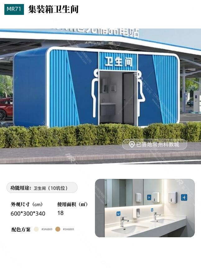 QQ截图20260831150047
