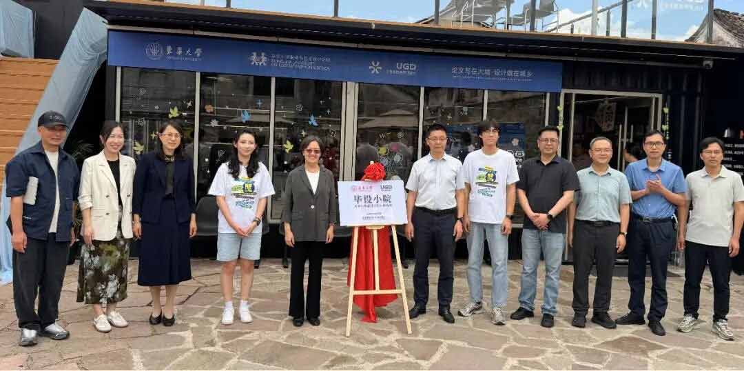铭人创意集装箱45天交付前童古镇毕设小院，黑色集装箱活化400㎡闲置老宅