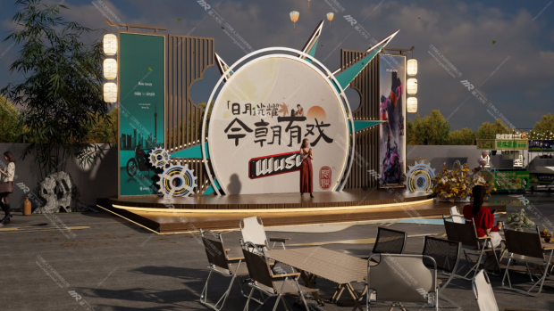 企业微信截图_17907361091349