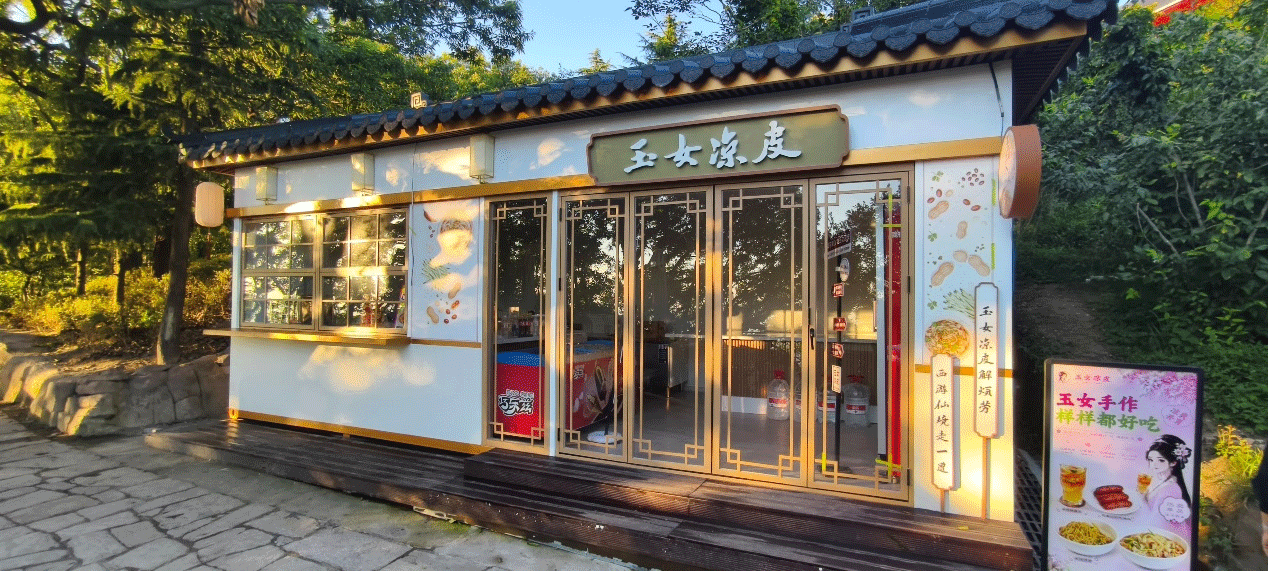 微信图片_2026-08-25_152519_080