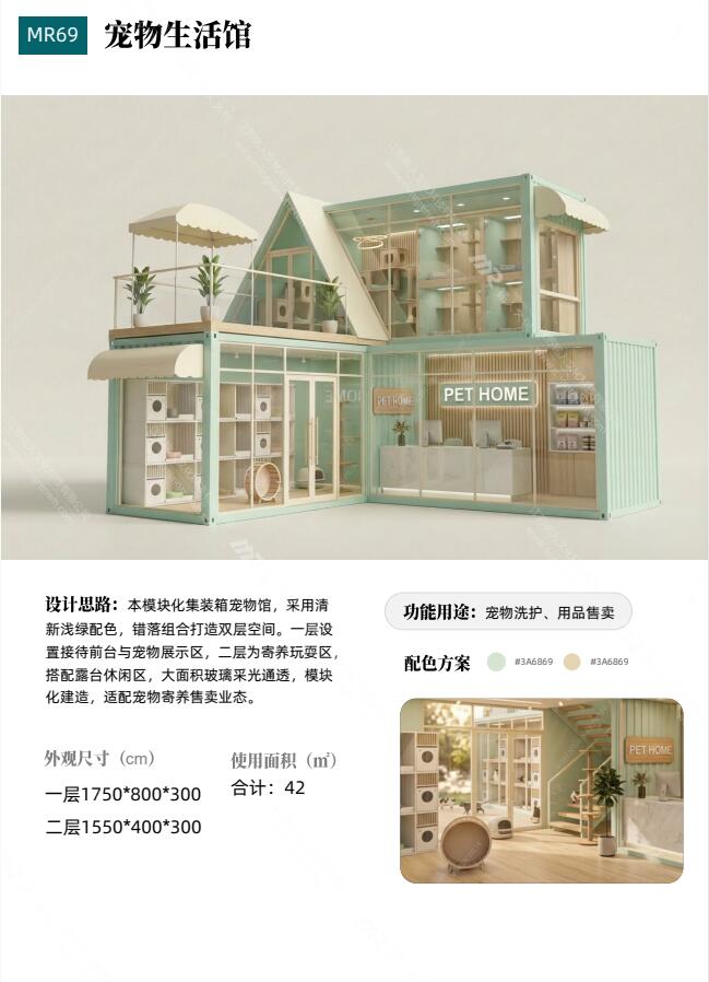 QQ截图20260901145333