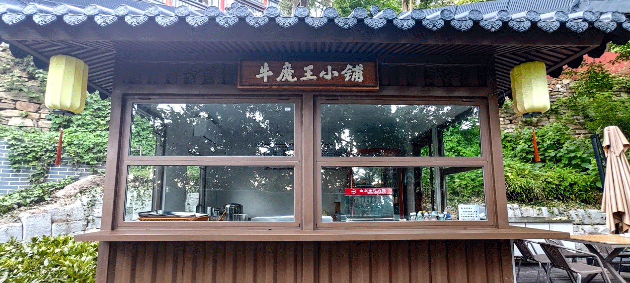 微信图片_2026-08-25_152810_080