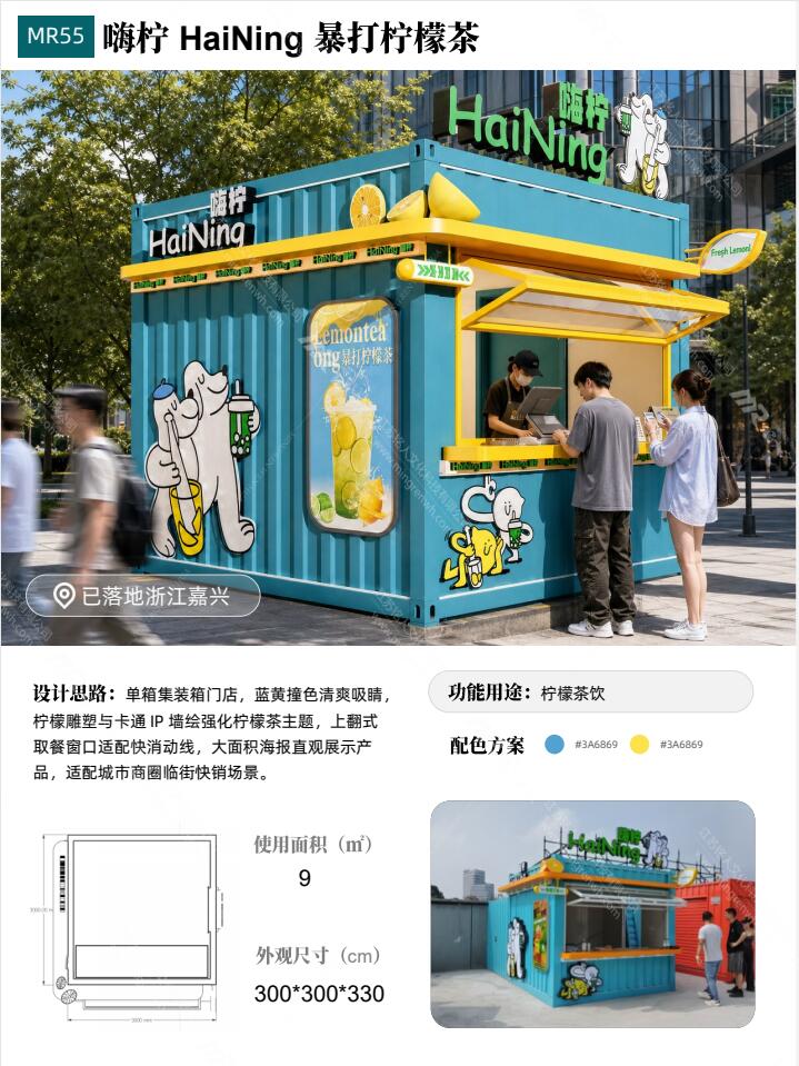 QQ截图20260831134318