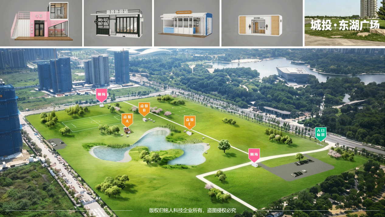 微信图片_2026-08-25_162057_970