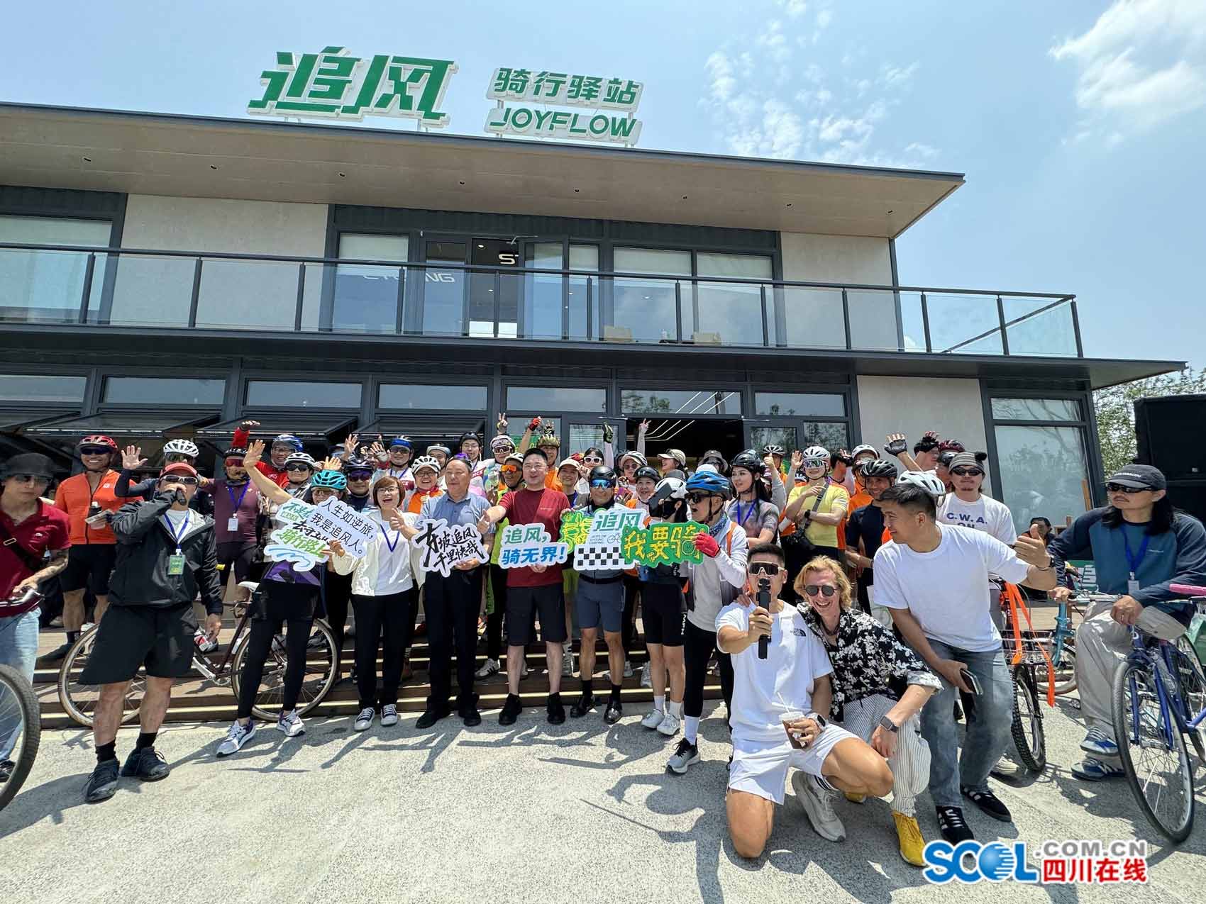 眉山追风骑行驿站是谁做的？271平集装箱