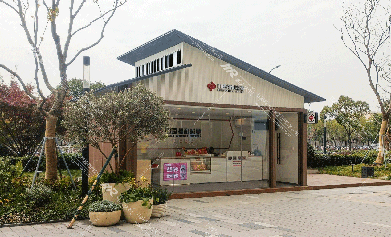 图片1(44)