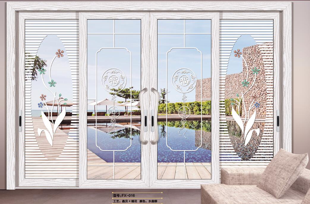 重型推拉门FX-006～FX-050