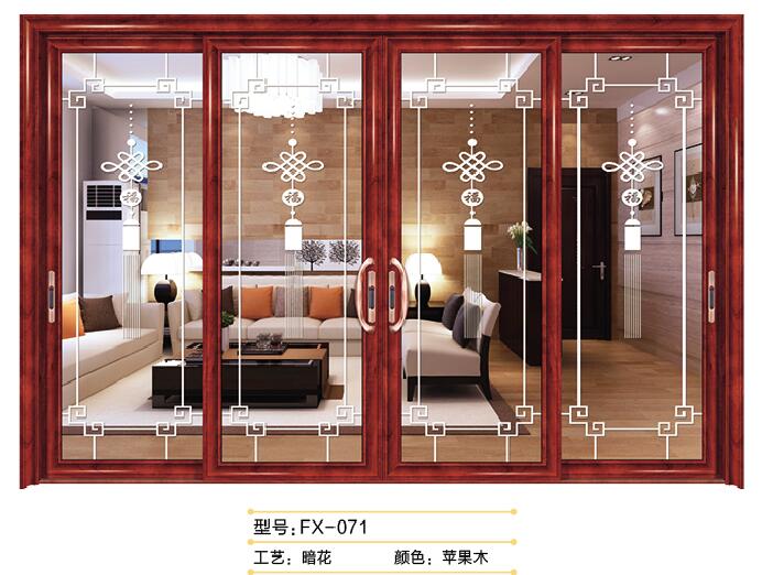 重型推拉门FX-051～FX-100