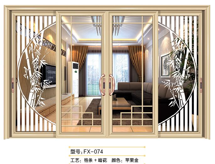 重型推拉门FX-051～FX-100