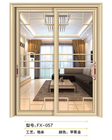重型推拉门FX-051～FX-100