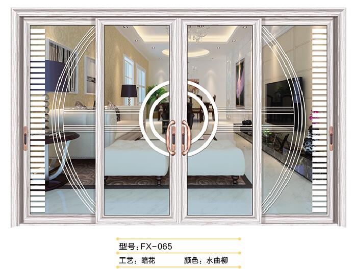 重型推拉门FX-051～FX-100
