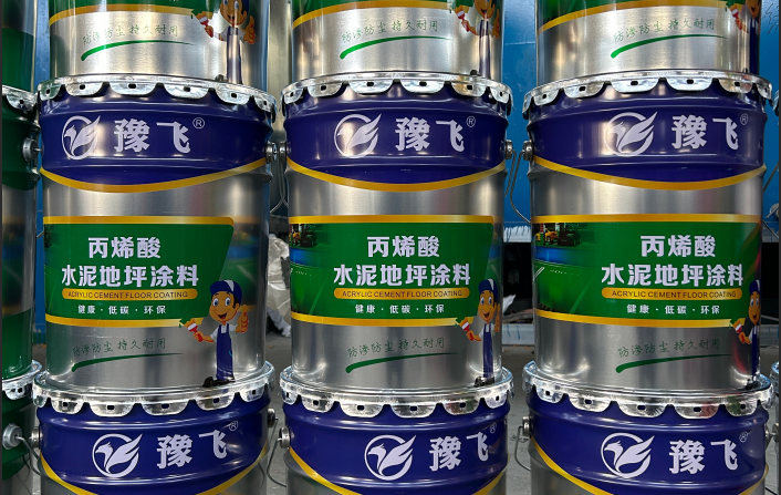 微信图片_2026-06-16_140959_695