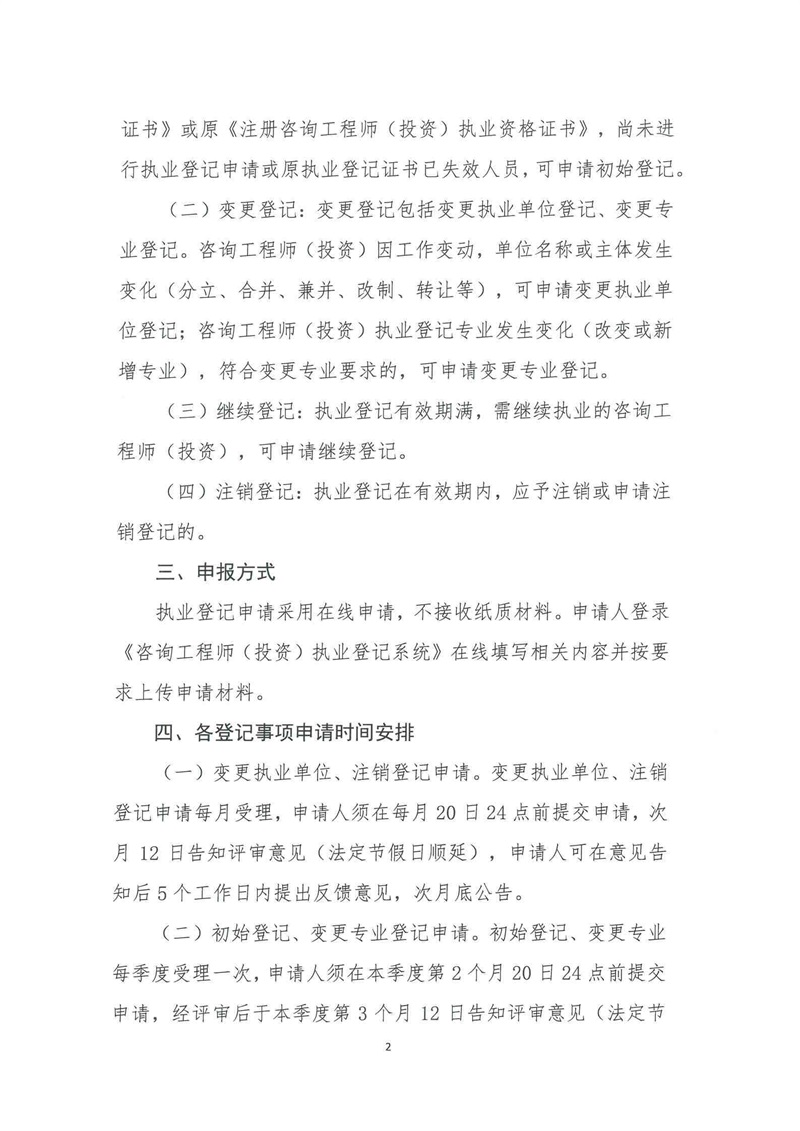 image11